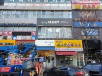 휴이엠헤어 인천논현점