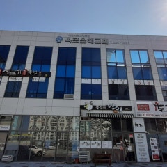 옥포은혜교회