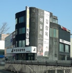 하임동물병원