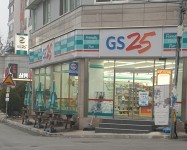 GS25 봉곡스타점