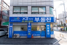 DMC자이공인중개사사무소