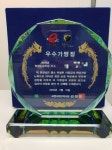 스마트해법수학 서재아이위시점