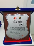스마트해법수학 서재아이위시점