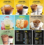 빽다방 홍제삼거리점