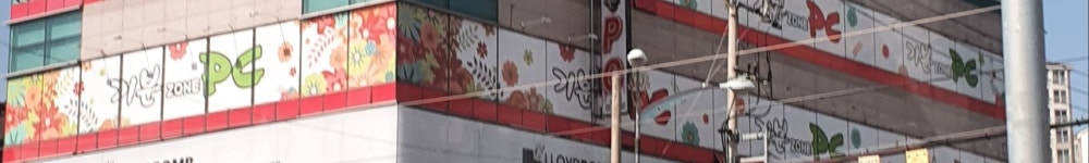 기분존pc2게임랜드