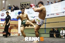 화성흑범체육관