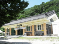 세심마을 체험관