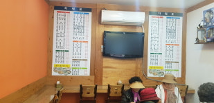 김밥칭구