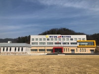 충청강원119특수구조대