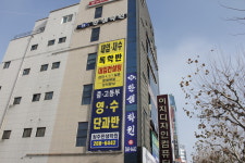 청주한샘학원