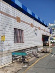 산격 공영 주차장