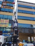 성원스카이