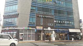 건강지킴가정의학과의원