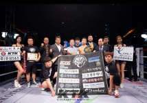 화성흑범체육관