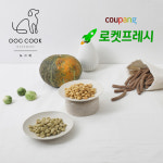 도그쿡