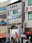 삼일빌딩