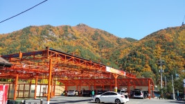 블링블링셀프세차타운