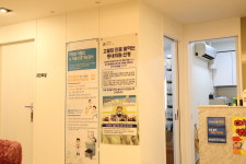 이준상내과의원