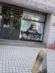 궁전다방