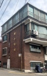 성은빌라