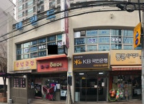 KB국민은행365 건영캐스빌점