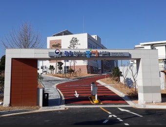 광주청소년꿈키움센터