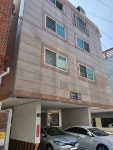 스마일타운2