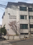 크린하우스