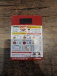 굽네치킨 신길뉴타운점