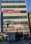 한라빌딩