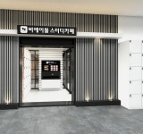 비에이블스터디카페 충주신연수센터
