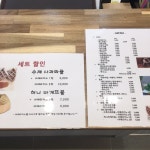 STORY공감