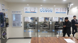 유경씨앤씨 파주공장