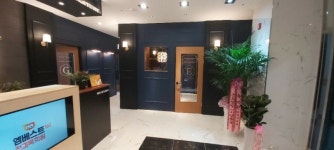 메타스터디학원