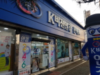 K비젼안경 서산동문점