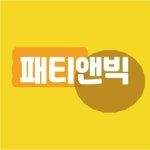 패티앤빅왕돈가스