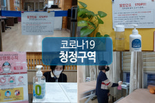 뉴로영진한의원