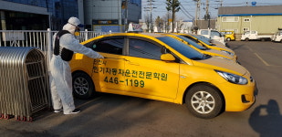 프르조