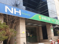 월배농협 대덕지점