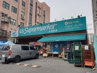 GS더프레시 대구월곡점