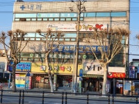 김시환내과의원