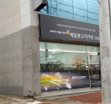 예림광고디자인