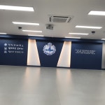 한누리태권도