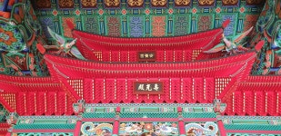 하양포교당