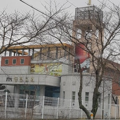 동면교회