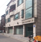 동산빌딩