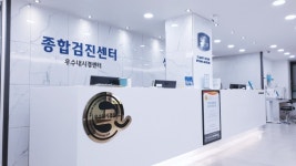 성모우리내과의원