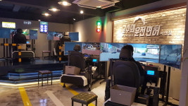 고수의운전면허 부산서면점