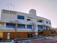 해우재문화센터