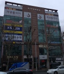 아카데미빌딩